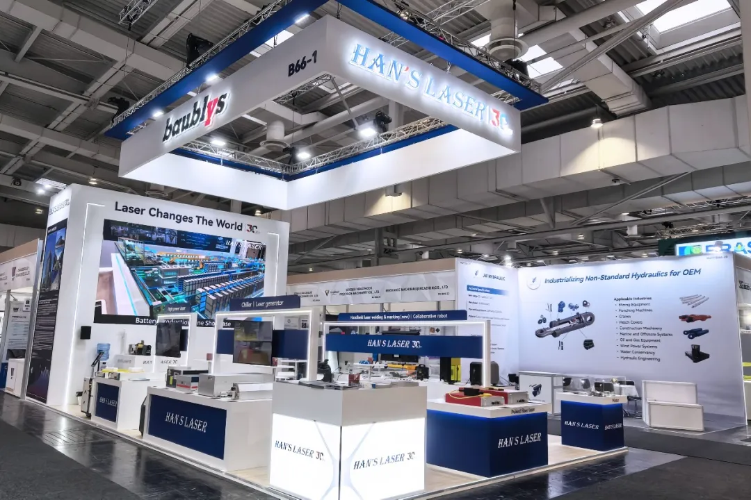 Hannover Messe