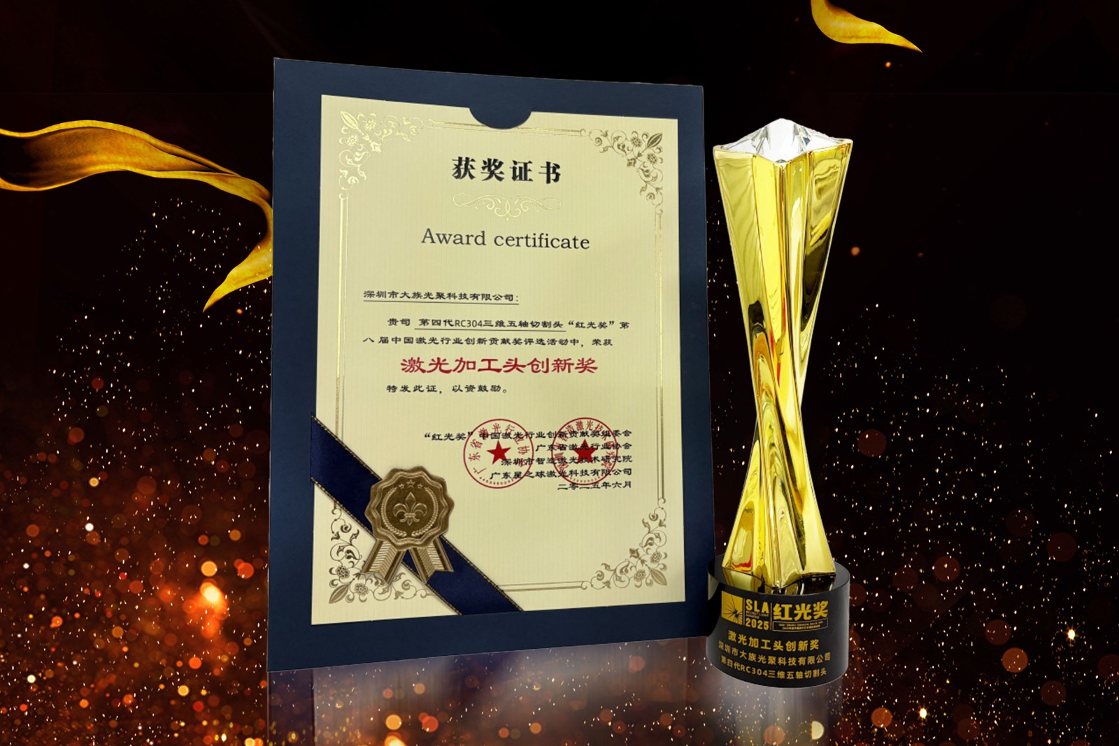 1759996857591710.jpg 3.jpg