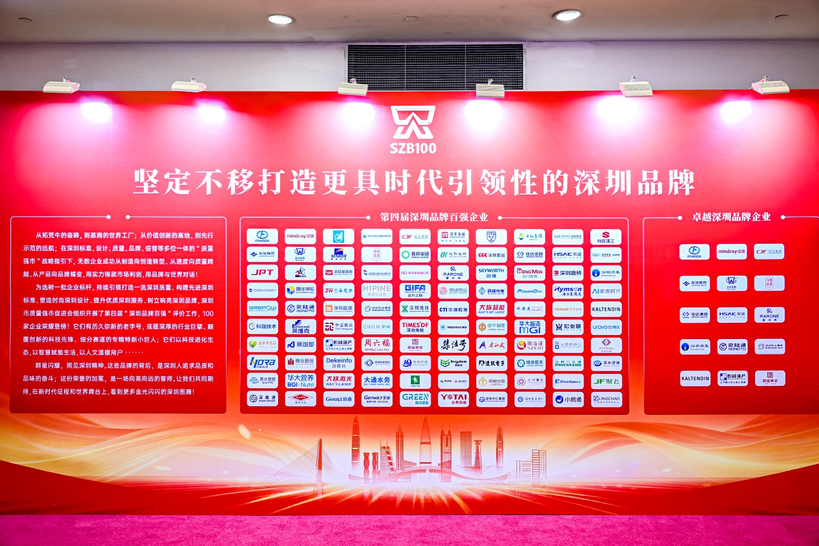 FCB_2421-opq4596548368.jpg